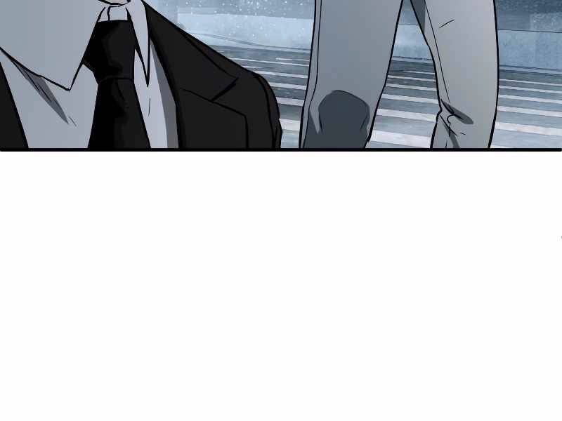 Người Chơi Không Thể Thăng Cấp Chapter 56 - 143