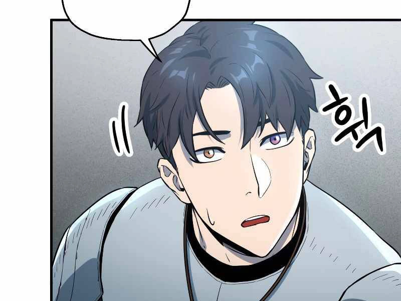 Người Chơi Không Thể Thăng Cấp Chapter 56 - 159