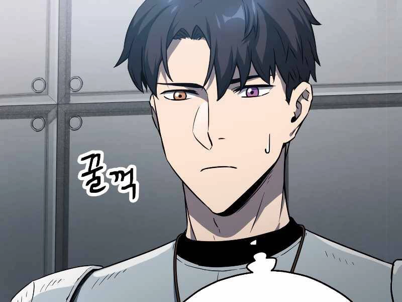 Người Chơi Không Thể Thăng Cấp Chapter 56 - 193