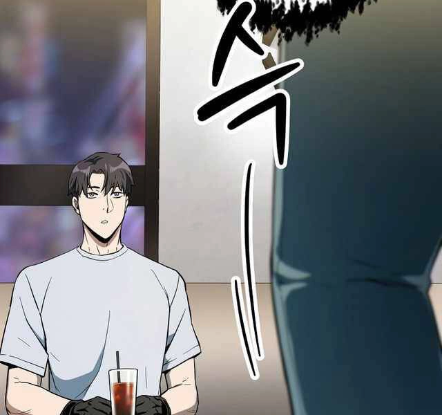 Người Chơi Không Thể Thăng Cấp Chapter 57 - 118