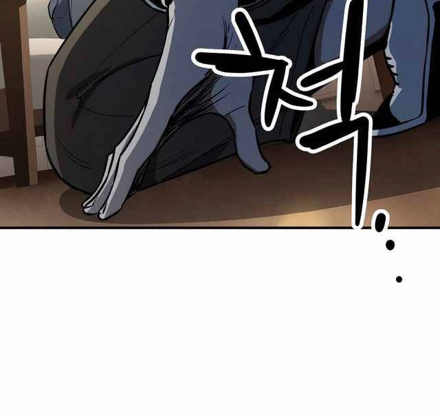 Người Chơi Không Thể Thăng Cấp Chapter 57 - 122