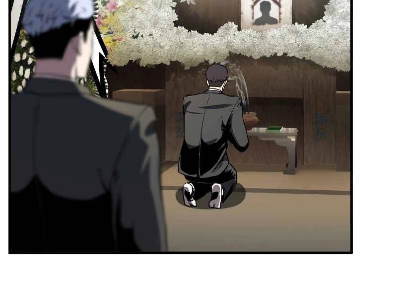 Người Chơi Không Thể Thăng Cấp Chapter 58 - 118