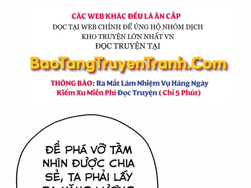 Người Chơi Không Thể Thăng Cấp Chapter 58 - 170