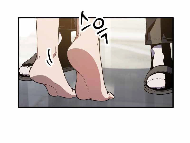 Người Chơi Không Thể Thăng Cấp Chapter 58 - 177