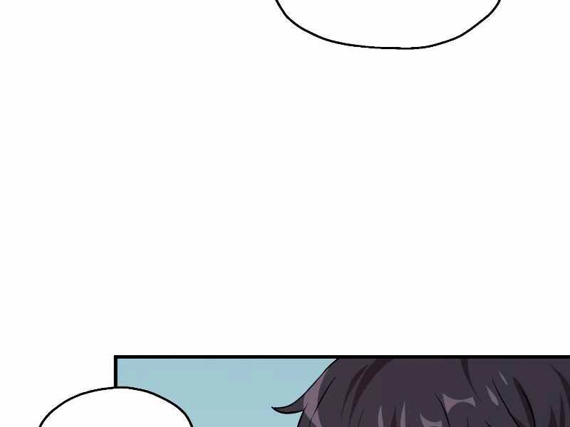 Người Chơi Không Thể Thăng Cấp Chapter 58 - 189