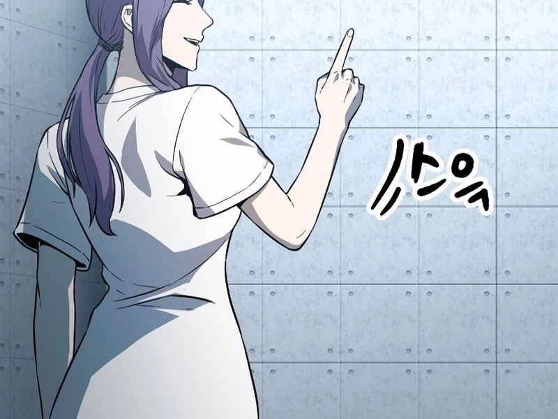 Người Chơi Không Thể Thăng Cấp Chapter 58 - 226