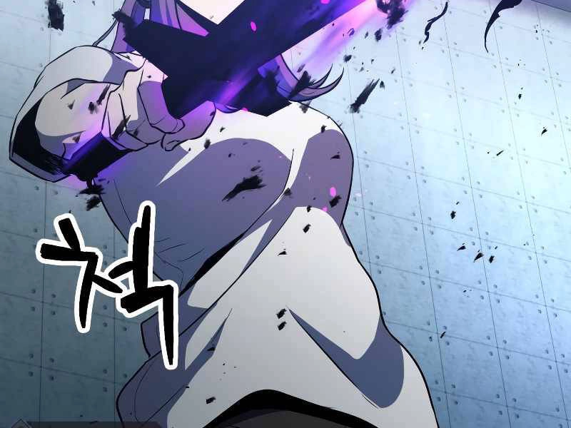 Người Chơi Không Thể Thăng Cấp Chapter 59 - 16