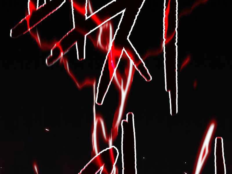 Người Chơi Không Thể Thăng Cấp Chapter 59 - 93