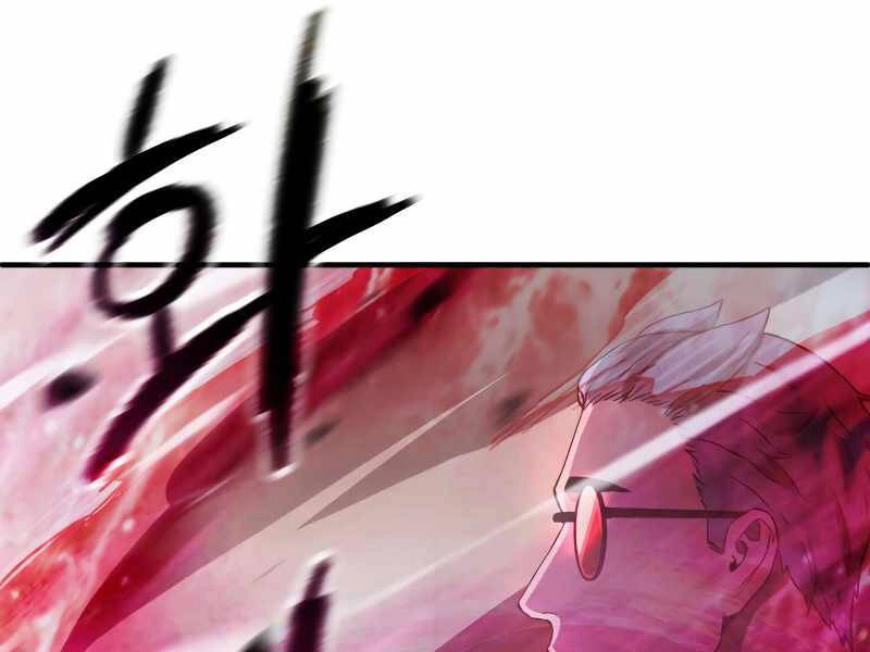 Người Chơi Không Thể Thăng Cấp Chapter 59 - 109