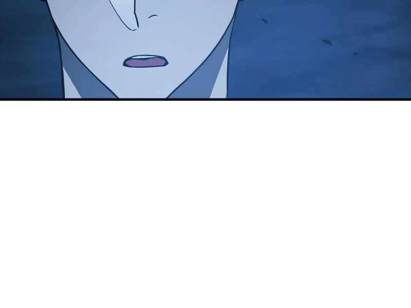 Người Chơi Không Thể Thăng Cấp Chapter 60 - 17