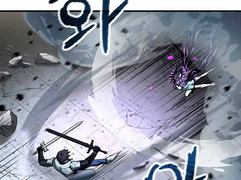 Người Chơi Không Thể Thăng Cấp Chapter 60 - 67