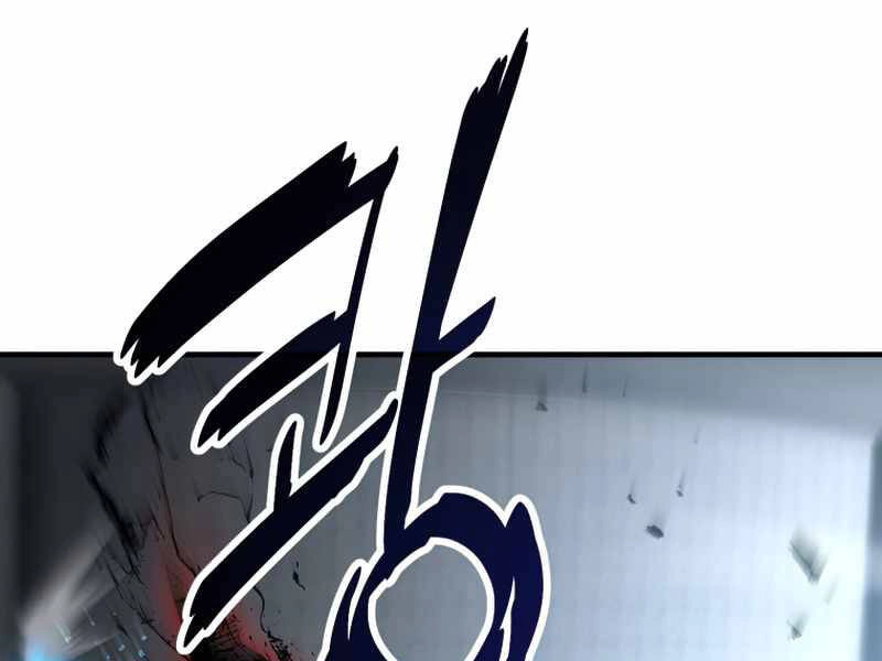 Người Chơi Không Thể Thăng Cấp Chapter 60 - 112