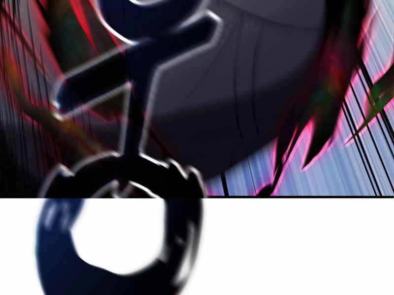 Người Chơi Không Thể Thăng Cấp Chapter 60 - 149