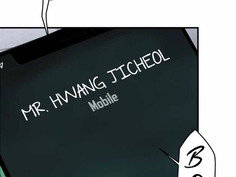 Người Chơi Không Thể Thăng Cấp Chapter 60 - 212