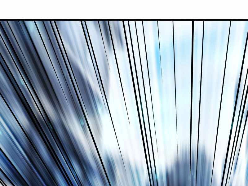 Người Chơi Không Thể Thăng Cấp Chapter 61 - 56