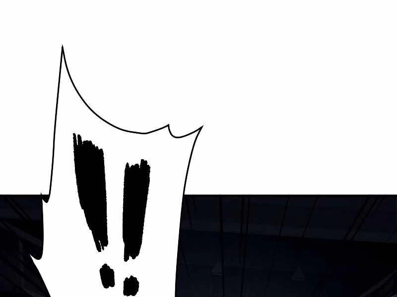 Người Chơi Không Thể Thăng Cấp Chapter 61 - 102