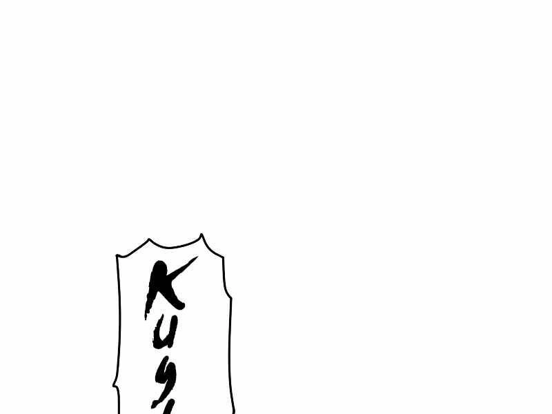 Người Chơi Không Thể Thăng Cấp Chapter 61 - 123