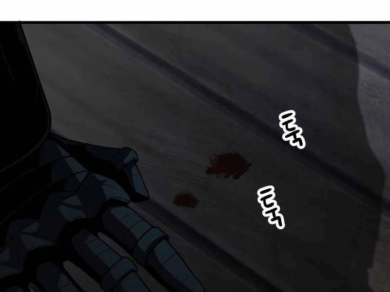 Người Chơi Không Thể Thăng Cấp Chapter 61 - 224