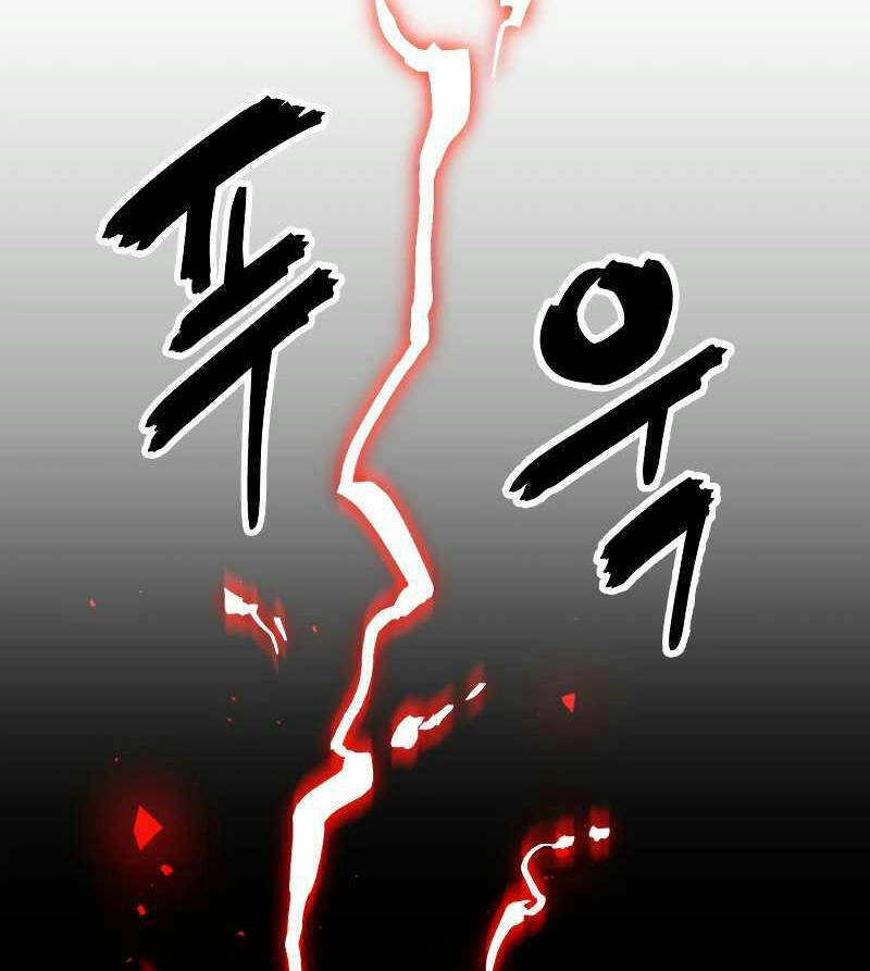 Người Chơi Không Thể Thăng Cấp Chapter 62 - 89