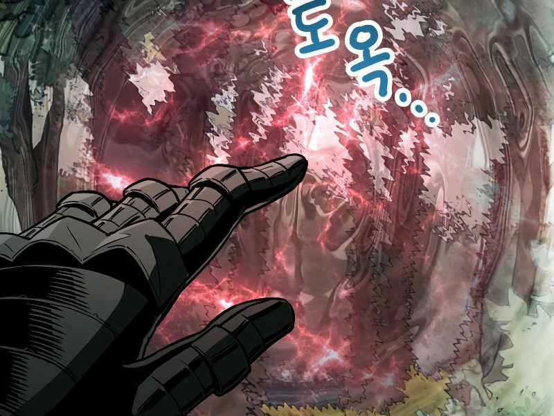 Người Chơi Không Thể Thăng Cấp Chapter 63 - 41