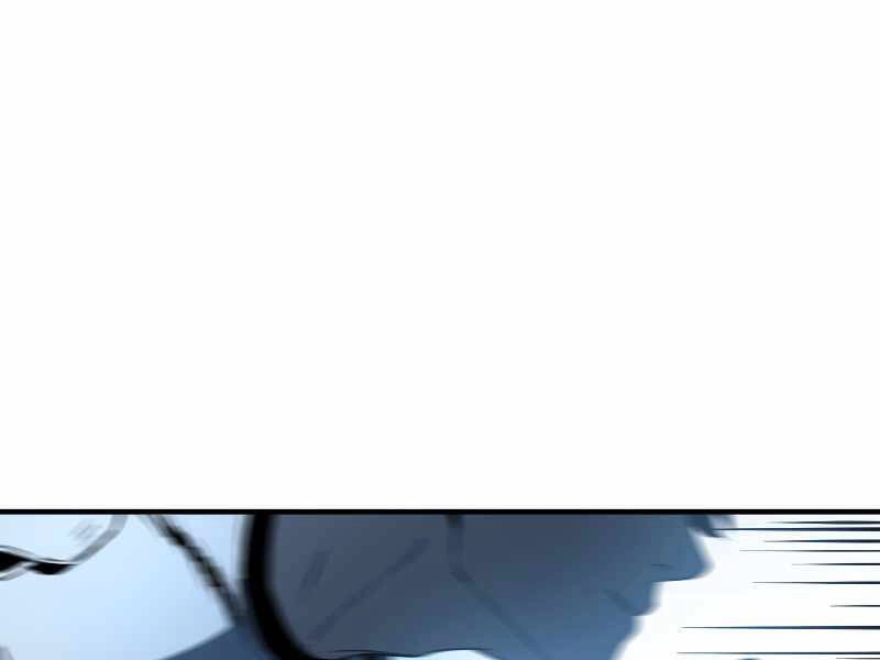 Người Chơi Không Thể Thăng Cấp Chapter 63 - 182