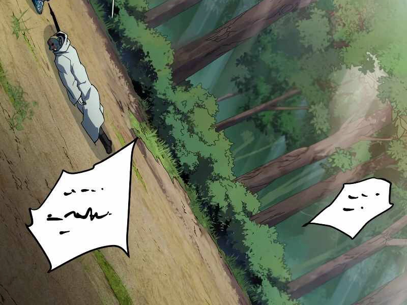 Người Chơi Không Thể Thăng Cấp Chapter 63 - 225