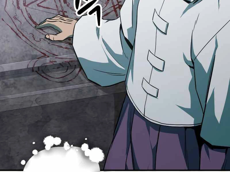 Người Chơi Không Thể Thăng Cấp Chapter 64 - 18