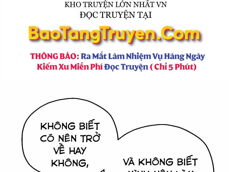 Người Chơi Không Thể Thăng Cấp Chapter 64 - 59