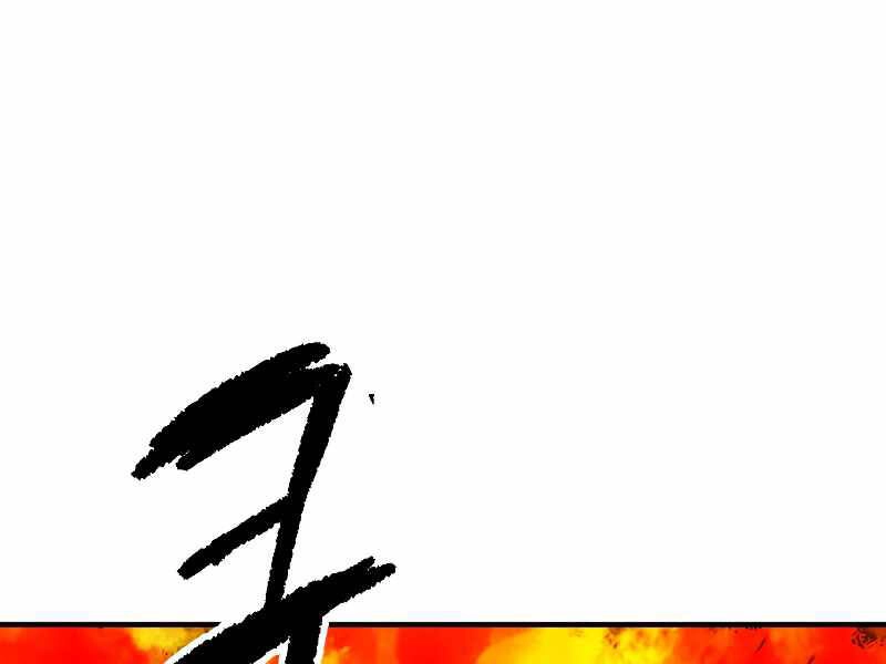 Người Chơi Không Thể Thăng Cấp Chapter 64 - 111