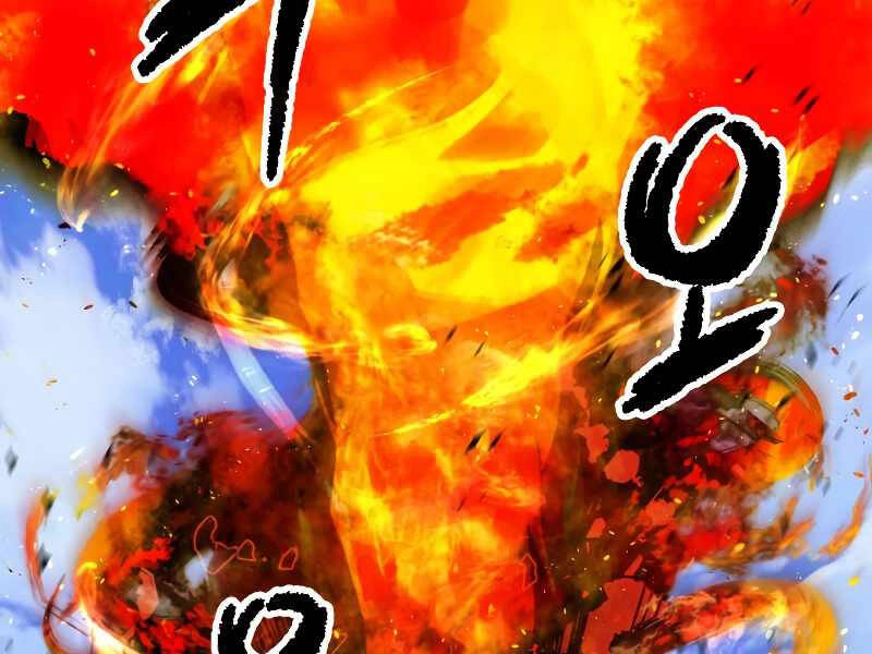 Người Chơi Không Thể Thăng Cấp Chapter 64 - 112