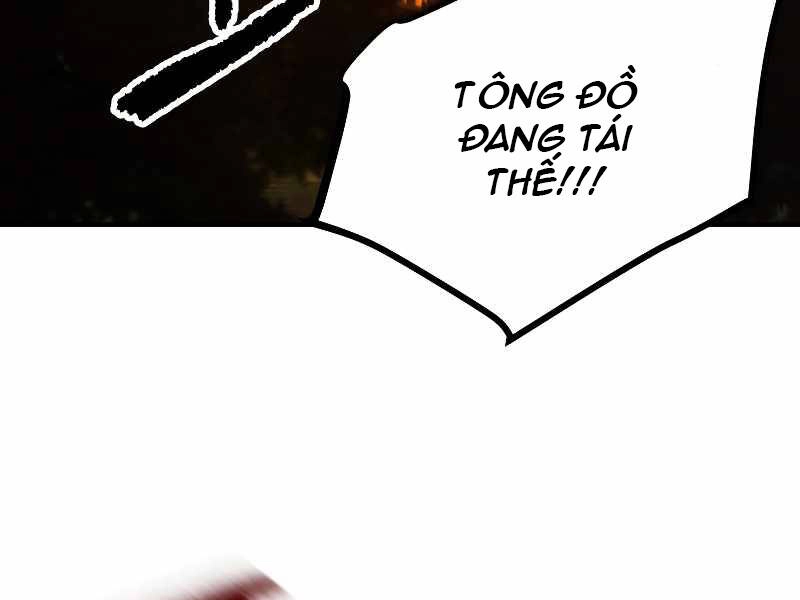 Người Chơi Không Thể Thăng Cấp Chapter 64 - 114