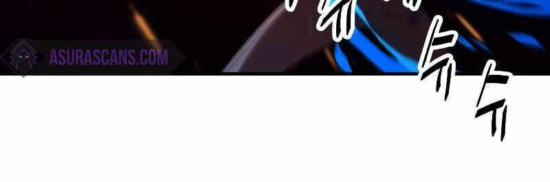 Người Chơi Không Thể Thăng Cấp Chapter 64 - 150