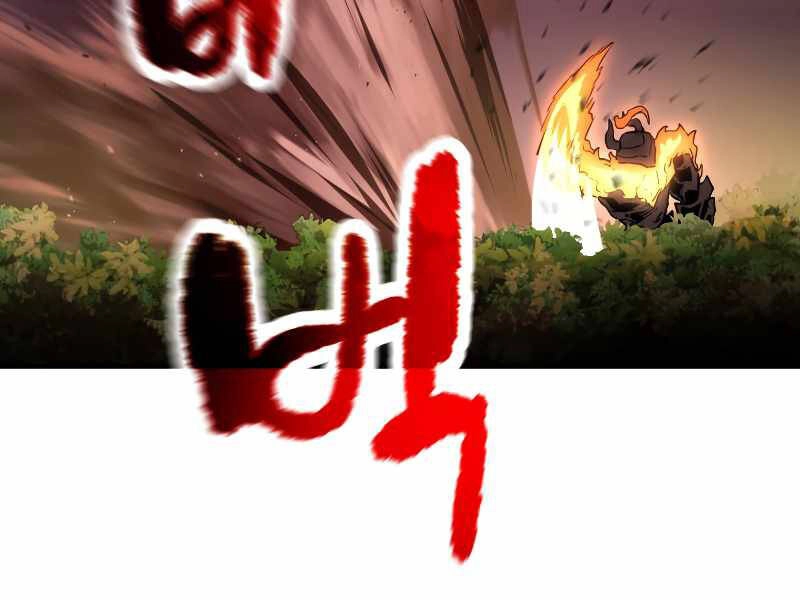 Người Chơi Không Thể Thăng Cấp Chapter 64 - 178