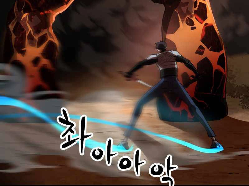 Người Chơi Không Thể Thăng Cấp Chapter 64 - 181