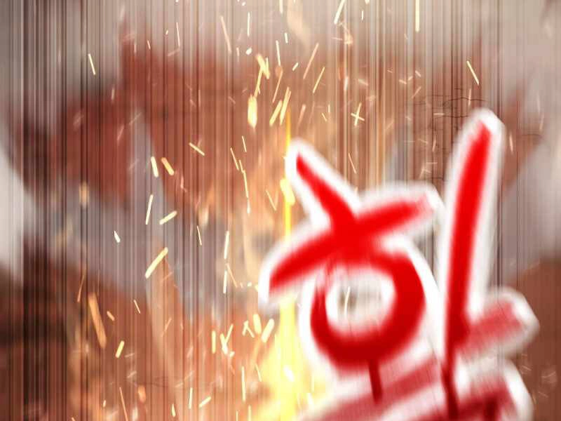 Người Chơi Không Thể Thăng Cấp Chapter 64 - 202