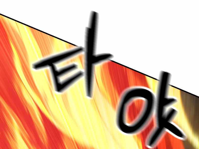 Người Chơi Không Thể Thăng Cấp Chapter 64 - 210