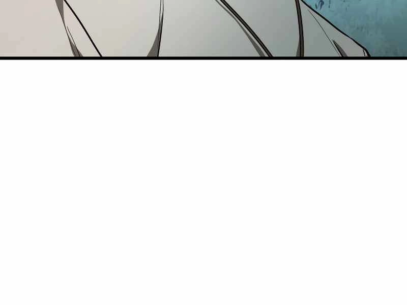 Người Chơi Không Thể Thăng Cấp Chapter 65 - 237