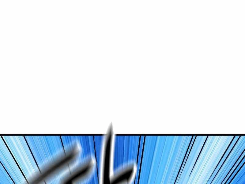 Người Chơi Không Thể Thăng Cấp Chapter 65 - 264