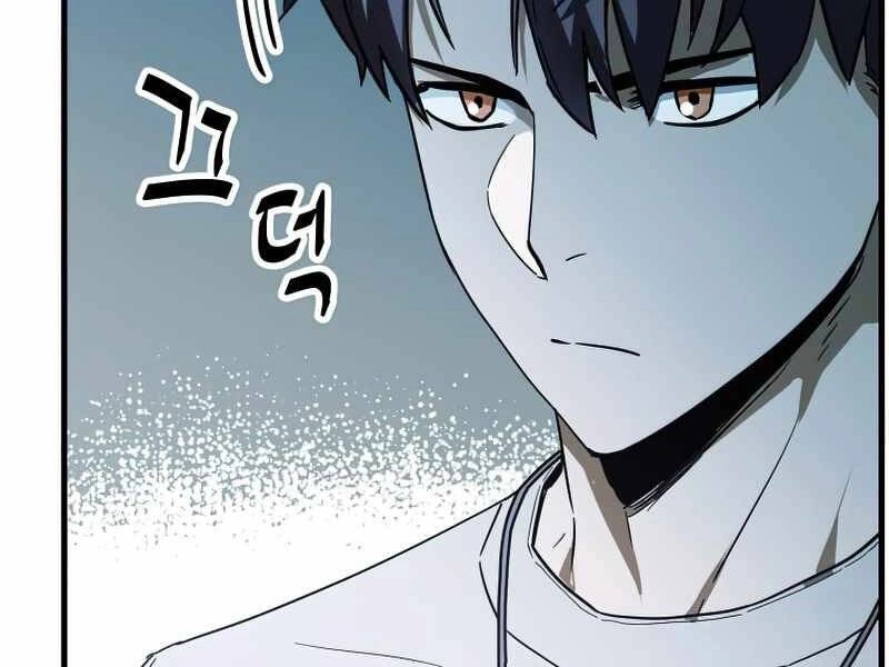 Người Chơi Không Thể Thăng Cấp Chapter 66 - 128