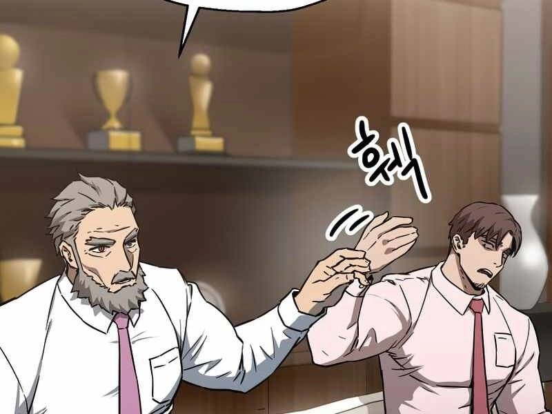 Người Chơi Không Thể Thăng Cấp Chapter 66 - 216