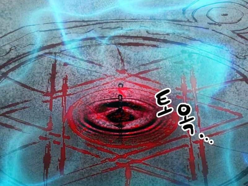 Người Chơi Không Thể Thăng Cấp Chapter 67 - 216