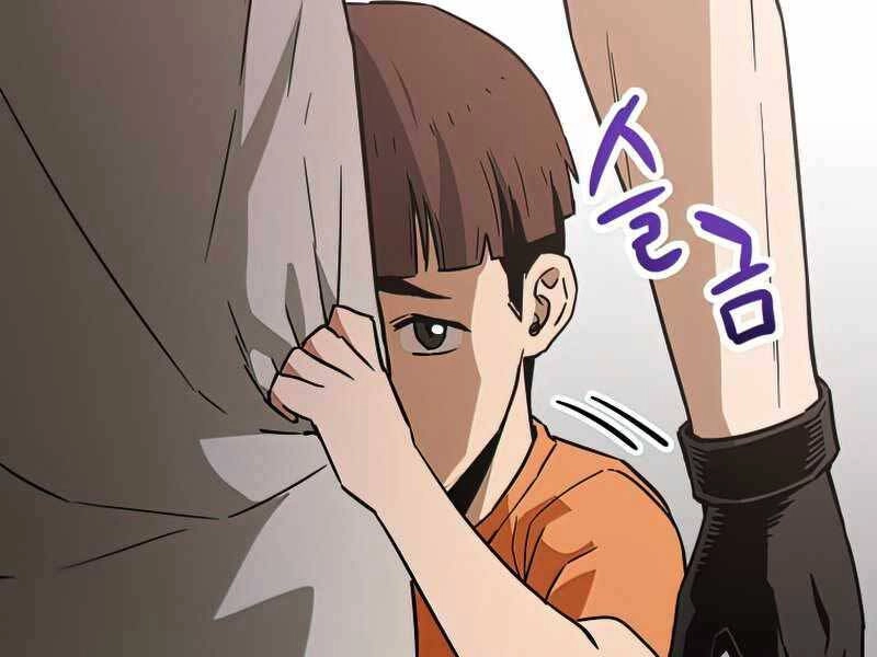 Người Chơi Không Thể Thăng Cấp Chapter 68 - 7