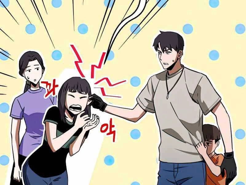 Người Chơi Không Thể Thăng Cấp Chapter 68 - 25