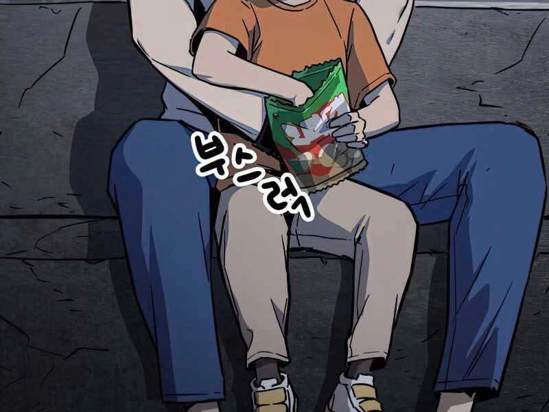 Người Chơi Không Thể Thăng Cấp Chapter 68 - 75