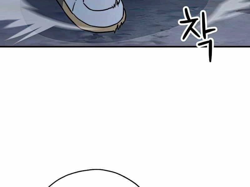 Người Chơi Không Thể Thăng Cấp Chapter 68 - 103