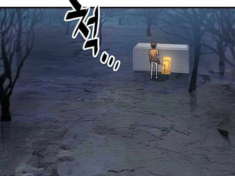 Người Chơi Không Thể Thăng Cấp Chapter 68 - 125