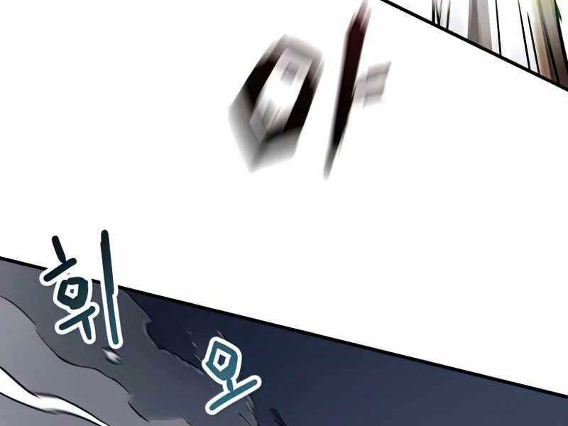 Người Chơi Không Thể Thăng Cấp Chapter 68 - 145