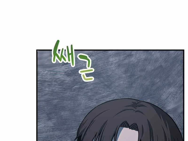 Người Chơi Không Thể Thăng Cấp Chapter 68 - 194