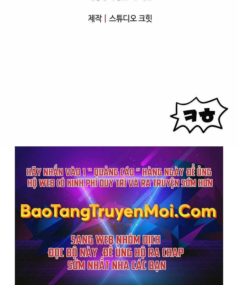 Người Chơi Không Thể Thăng Cấp Chapter 68 - 236