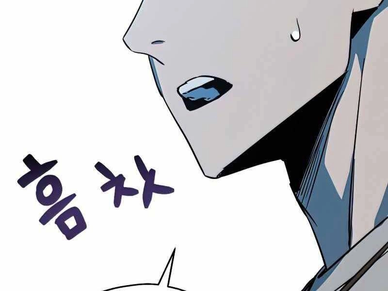 Người Chơi Không Thể Thăng Cấp Chapter 69 - 79